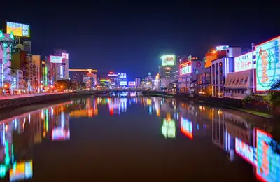 Check into your hotel in the central Tenjin area and enjoy a free day to explore the city at your own pace.