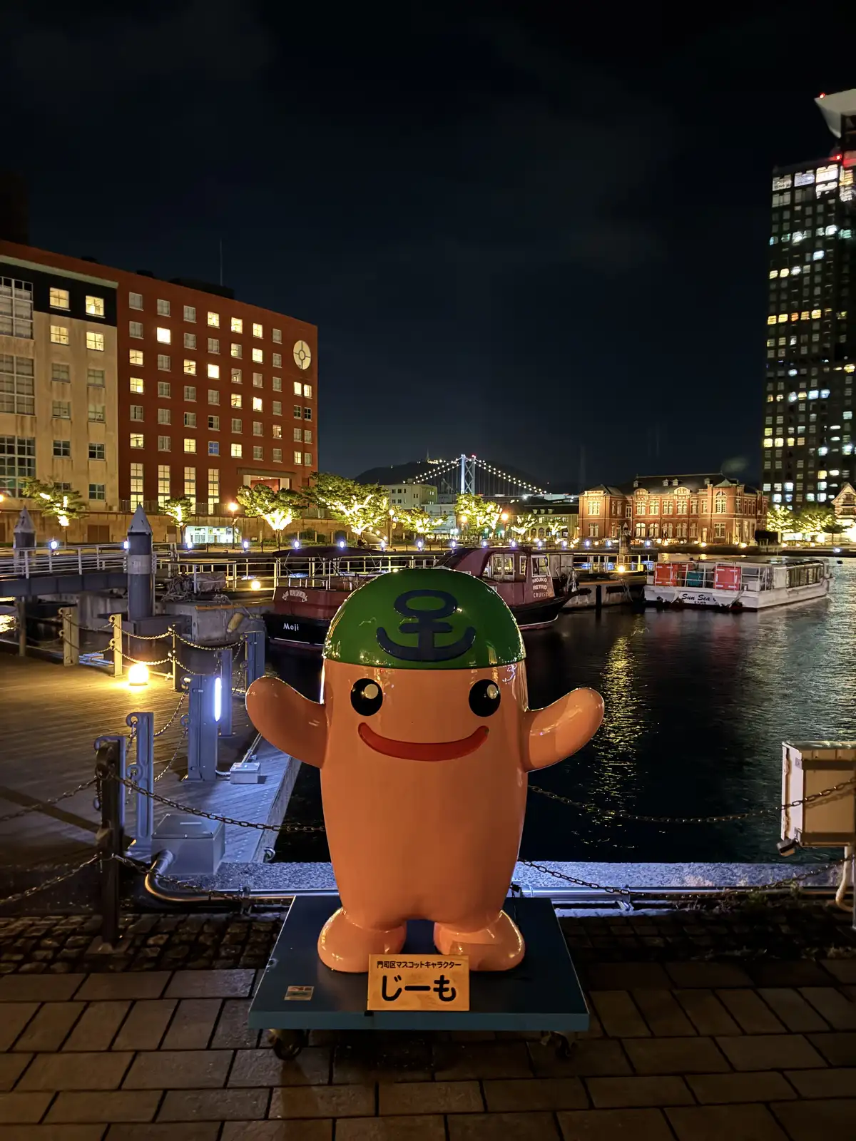Nanzoin’s Reclining Buddha, Kokura Castle and an evening in retro Mojiko.