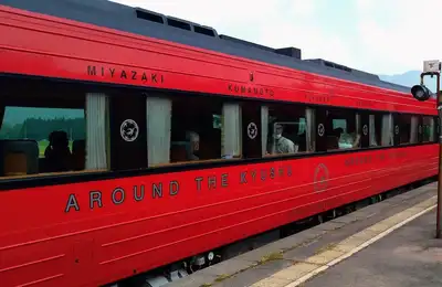Train Tour