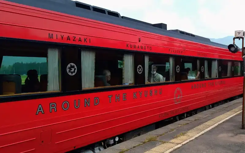 Train Tour